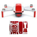 Mavic Mini アクセントカラー スキンシール (スーパーレッド)WRAPGRADE