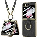 Galaxy Z Flip6 ケース ストラップ付き Samsung ギャラクシーzフリップ6 / SC-54E 用 カバー リング付き Uovon スマホケース 軽量 液