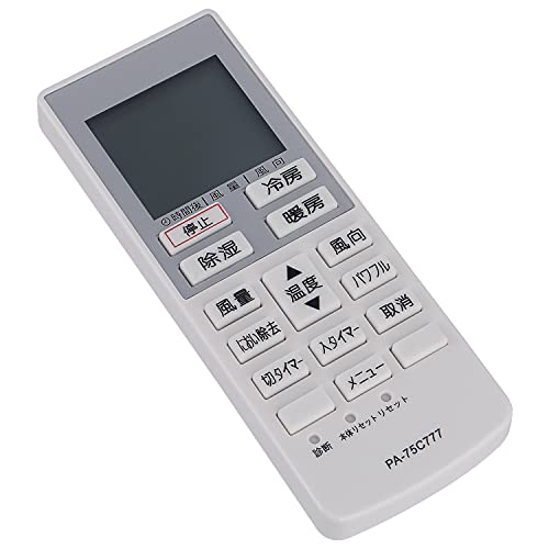 Panasonic エアコン リモコン A75C3777 パナソニック ナショナル National A75C3777（代替品） CWA75C3778X CS-401CF2-W CS-281CFR C