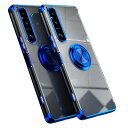 Sony Xperia 1 VI 用 ケースSO-51E SOG13 XQ-EC44 カバー 透明TPU 耐衝撃 青メッキ加工 リング ストラップホール付き スタンド機能
