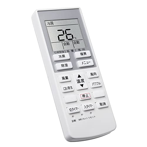 楽天Level-Hエアコン リモコン A75C3777 パナソニック エアコン リモコン 交換用 panasonic エアコン リモコン 汎用 対応 パナソニックエアコン