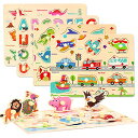 CORPER TOYS 木製パズル 型はめパズル かたはめパズル 積み木 形合わせ 形認識 パズル 英語おもちゃ 5種類シリーズ 男の子 女の子 カ