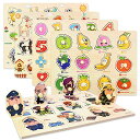 CORPER TOYS 木製パズル 型はめパズル かたはめパズル 積み木 形合わせ 形認識 パズル 英語おもちゃ 5種類シリーズ 男の子 女の子 カ