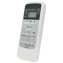 エアコン用リモコン 東芝WH-UB03NJ WH-UB03NJ1 WH-TA03EJ WH-D8B WHD8B WH-D6B1 WH-D1P RAS3612DS...