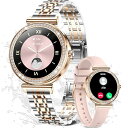 スマートウォッチ レディース 【2024秋新登場】iphone対応 アンドロイド対応 1.27インチ Smart Watch 通話機能付き 着信通知 100種類