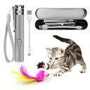 猫用おもちゃ じゃれ猫ネズミ1個付3in1 多機能LEDにゃんだろー光線 猫用光るおもちゃ usb充電ケーブル付