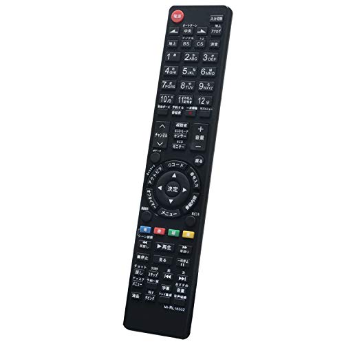 MITSUBISHI 液晶テレビ 代替リモコン RL18502 RL18904 RL19701 RL18501 RL18503 (代替品) MITSUBISHI 三菱 液晶テレ…