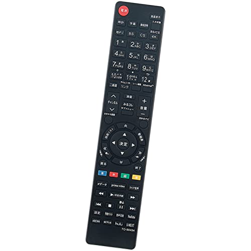 東芝 リモコン 代替 CT-90494 CT-90491 CT-90486 CT-90476 東芝 液晶テレビ用リモコン 75M540X 32S20 32S21 40S20 40S21 19S22 4S22 1