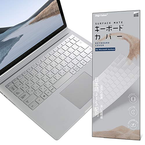 楽天市場】surface book 3 キーボードの通販 楽天市場】surface book 3 キーボードの通販