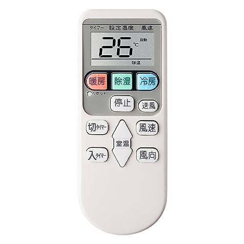 楽天市場】日立 エアコン リモコン ras-aj25(キッチン用品 楽天市場】日立 エアコン リモコン ras-aj25(キッチン用品