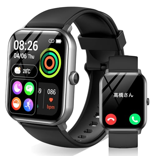 スマートウォッチ 【2024新登場 &amp; 1.9インチ大画面】Bluetooth5.3 通話機能付き 腕時計 スマートウォッチ iPhone対応 アンドロイ