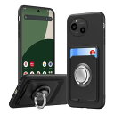 AQUOS R9/R10 ケース SH-51F/SH-51E カード収納 リング付き 保護カバー アクオス R9/R10 スマホケース リング スタンド付き ス...