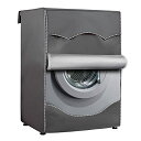ドラム式洗濯機カバー 防水カバー 厚手 UVカット 撥水 防塵 日焼止め 幅60×奥行64×高さ85cm (グレー) Mr.You