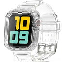 Apple Watch SE/6/5/4/3/2/1 透明バンド ケース アップルウォッチ6 38mm 40mm カバー シリコン 傷防止 防衝撃 TPU材質 ...
