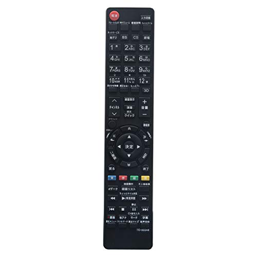 東芝液晶テレビ リモコン CT-90320A CT-90348 CT-90352 CT-90372 CT-90422 CT-90389 CT-90409 CT-90426 CT-90338 CT-90421 CT-90376