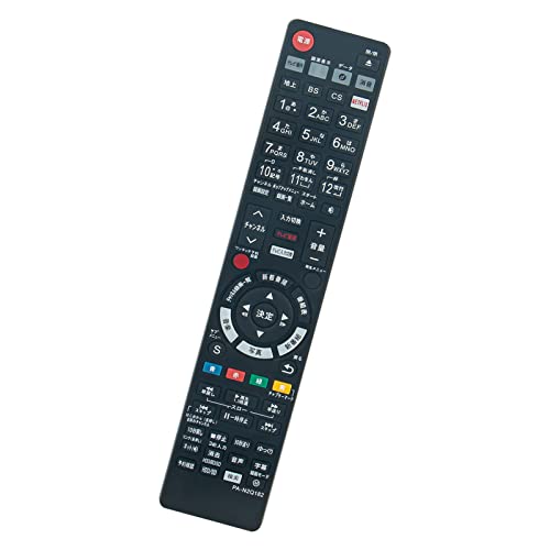 ◆商品名：Panasonic 代用リモコン N2QAYB001182 N2QAYB001171 N2QAYB001173 N2QAYB001044 N2QAYB001184 N2QAYB001172 パナソニック Panasonic&lt;br&gt; &lt;br&gt; 商品は代用リモコンです。純正リモコンと同機能のボタンが設置されており、機能は全て使用できます。&lt;br&gt; 電池を入れるとすぐに使うことができます。使用の電池：単4形乾電池2本（別売）。&lt;br&gt; 代用リモコン：N2QAYB001182 N2QAYB001171 N2QAYB001173 N2QAYB001044 N2QAYB001184 N2QAYB001172。&lt;br&gt; 対応機種 ：DMR-BX2050 DMR-2X200 DMR-BCX2060 DMR-BRX2060 DMR-BRX2050 DMR-UBZ2030 DMR-UBZ1030 DMR-BRX2000 DMR-BRX4000 DMR-BRX6000 DMR-BG2050 DMR-BRG2050 DMR-2CX200 DMR-4X1000 DMR-4X600 DMR-BRT530 DMR-BW1050 DMR-BW550 DMR-BRW550 DMR-BRW1050 DMR-BRT1030。