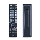 TOSHIBA 東芝 レグザ用テレビ リモコン CT-90422 CT-90422E CT-90421 汎用 シンプル 設定不要 文字が大 る 使用簡単に使え 応答性が