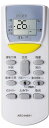 エアコン リモコン ARC446A1 ダイキン DAIKIN ARC446A1 互換リモコン ワイヤレス リモコン 代表機種 ダイキン エアコン AN22GKS-Wや