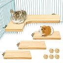 3点セット ペット用品 小動物 L字型 木製コーナーステージ ハムスターのステップ 踏み台 シマリス モモンガ チンチラ チビトトロ 飼