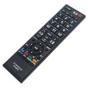 TOSHIBA REGZA CT-90372 代用リモコン 東芝 レグザ テレビ リモコン CT-90372 55A2 46A2 40A2 37A2 32A2 26A2 22A2 19A2 22AC2 19AC2