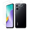 【2+2枚セット】Xiaomi Redmi 12 5G ガラスフィルム(2枚)+カメラフィルム(2枚)旭硝子製 Kluso シャオミ Redmi 12 5G X...