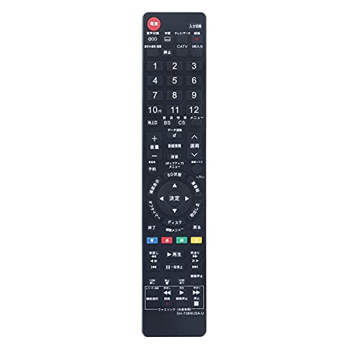 シャープ アクオス 代用リモコン SHARP AQUOS テレビ リモコンGA738WJSA LC-20DX1 LC-26DX1 LC32DX1