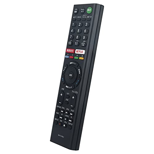 ◆商品名：SONY テレビ リモコン ソニー 代用リモコン RMT-TX100J RMT-TX101J KJ-65X9000C KJ-55X8500C KJ-65X8500C KJ-49X8500C KJ-43X8500C KJ-49X8000C KJ-55X9300C KJ-65X9300C KJ-75X9400C KJ-55X9000C KJ-43W870C KJ-50W870C AULCMEET 代用リモコンです。対応モデル、RMT-TX100J RMT-TX101J。 通常は設定をする必要がなく、電池を入れるとご使用頂けます。 ※乾電池は含まれておりませんので、別途ご購入下さい。 適応機種：KJ-65X9000C KJ-55X8500C KJ-65X8500C KJ-49X8500C KJ-43X8500C KJ-49X8000C KJ-55X9300C KJ-65X9300C KJ-75X9400C KJ-55X9000C KJ-43W870C KJ-50W870C。