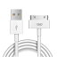 USB ケーブル 充電・データ転送対応 iPhone4/4S/iPod/iPad 1.0m ホワイト Wedawn
