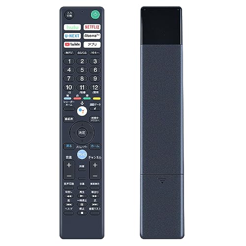 楽天市場】kj55x8500fの通販 楽天市場】kj55x8500fの通販