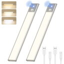 LED キャビネットライト 充電式 磁気/粘着取り付け 2個セット 30cm 人感センサーライト 室内 調光可能 USB-C充電 3000-6000K バーライト クローゼット キッチン 階段用 Quntis