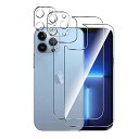 【2枚+2枚】iPhone13 Pro Max 用 背面フィルム + カメラフィルム Goevce 旭硝子製 強化ガラス 背面 保護フィルム レンズ保護フィルム