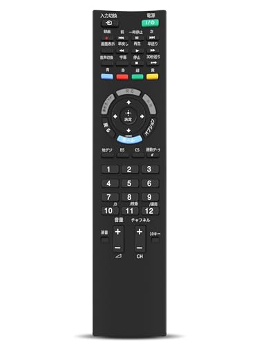 ◆商品名：テレビリモコン RM-JD025 for ソニー SONY KDL-40EX52H、KDL-32EX42H、KDL-22EX42H [テレビ用 リモコン 148948211] 【簡易リモコン】純正リモコンの全機能を網羅し、軽くて使いやすい。 【適用機種】KDL-40EX52H、KDL-32EX42H、KDL-22EX42H対応 【操作しやすい】この商品はリモコン代わりですが、オリジナルリモコンのすべての機能が正常に動作します。パッケージには説明書がありませんので、予めご了承ください。 【長距離・広範囲で使用可能】強力な広角赤外線を搭載し、操作距離は約8メートル、左右の制御可能角度は約120度です。 距離や角度に制限されず、部屋の隅々からでも簡単に操作できます。 【デザイン抜群】この製品は人間工学に合ったデザインを採用しており、高低差のある方法で機能キーのセットごとに個別に区別することで、キーボードを全く見ずにリモコン上のすべてのキーを非常に正確に見つけることができ、通常使用されているキーを盲目的に押すだけではありません。