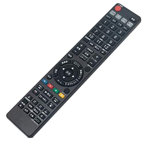 Panasonic 代用リモコン パナソニック テレビ リモコン ビエラ N2QAYB000720 N2QAYB000721 N2QAYB000814 N2QAYB001017 Panasonic VIE