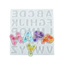 丸文字 アルファベット シリコンモールド 角がまるい 英字 イニシャル 大文字 英語 文字 レジン ペンダント キーホルダー アクセサリ