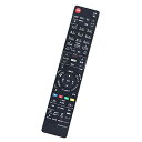 Panasonic 代用リモコン パナソニック リモコン ブルーレイ ディーガ N2QAYB000346 DMR-BR550 DMR-BW570 DMR-BW770 DMR-BW870 DMR-BW