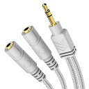 イヤホン分岐ケーブル 3.5mm オーディオケーブル 3極ミニプラグ 分岐コード イヤホン ヘッドホン分配器 音声出力 マイク機能なし 25c