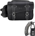 バイク サイドバッグ 10L 盗難防止ダイヤルロック付き バイク用 サドルバッグ レブル250 サイドバッグ汎用 防撥水 ドリンクホルダー