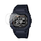 (2枚入り)ASIO 腕時計 G-SHOCK DW-H5600 DW-H5600MB DW-H5600EX 対応 スクリーン保護フィルム 強化ガラス 液晶保護フィルム 超薄0.33