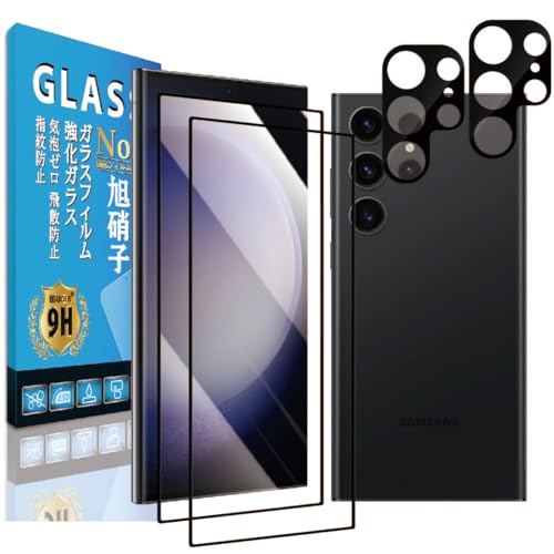 Galaxy S24 Ultra フィルム 指紋認証【2+2枚セット 国産AGC旭硝子】 Galaxy S24 Ultra ガラスフィルム (2枚) + レンズ フィルム (2枚