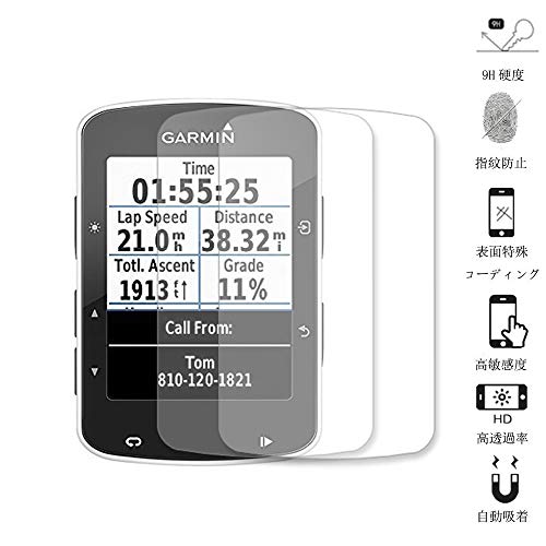 【2枚パック】Garmin Edge 520J 用 /Edge 820J 用 ガラスフィルム 強化ガラス Garmin Edge 520J 用 /Edge 820J 用 液晶保護フィルム