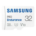 Samsung PRO Endurance }CNSDJ[h 32GB microSDHC UHS-I U1 100MB/s hCuR[_[ MB-MJ32KA-IT/EC