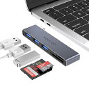 USB Cハブ Macbook ProとAir部品のマルチポートUSBアダプター 5 in 1 USB C暗号化犬 1×USB 3.0 2×USB 2.0 SD/TFカードリーダー ノー