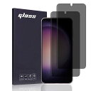 Galaxy S23 覗き見防止 フィルム 【2枚セット】 自動修復 キズ防止 SCG19 指紋認証対応 超高敏感度 柔らかい ケースに干渉せず 超薄