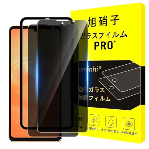 楽天市場】aquos sense6 ケース(特徴(ケース・シート)覗き見 楽天市場】aquos sense6 ケース(特徴(ケース・シート)覗き見