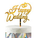 ! ハッピーウェディング 結婚式 ケーキ飾り ケーキトッパー HAPPY WEDDING デコレーションピック 記念日 結婚 受付 前撮り 披露宴 お