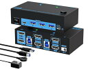 デュアルディスプレイ 8K@60Hz 4K@120Hz USB3.0 KVM切替器 KVMスイッチ 2入力2出力 コピー/拡張モード 2台のモニターと1組のキーボード マウスを共有できる USBケーブルと手元スイッチ付き KCEVE