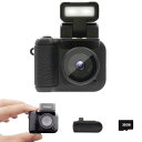 デジタルトイカメラ ミニデジタルカメラ キーホルダーセット 写真 動画撮機能 1080P 1.4インチ画面 充電ベース付き 軽量ミニ 32GBカード付属 修学旅...