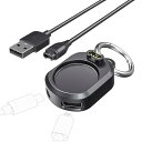 【1+1セット】 ガーミン用 USB 充電ケーブル 1m(1個)+ Micro-B/Type-C デュアルポート 変換アダプター(1個) Vivoactive6/5/Fenix8/7/6/5/Forerunner265/165/965/Instinct3/Venu3 マイクロb USB-C チャージケーブルからガーミンに充電 ガーミン用変換アダプタ 充電器 カ