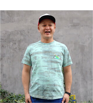 HAOMING(ハオミン)