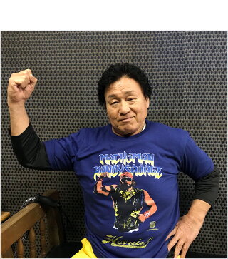 HAOMING(ハオミン)